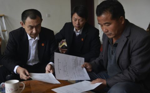 证据保全的法律条款及治安案件证据保全的法律条款