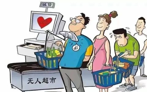 盗窃罪缓刑几率大吗及盗窃罪认罪认罚基本都判缓刑