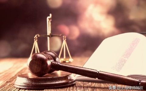 抵押权的概念和特征