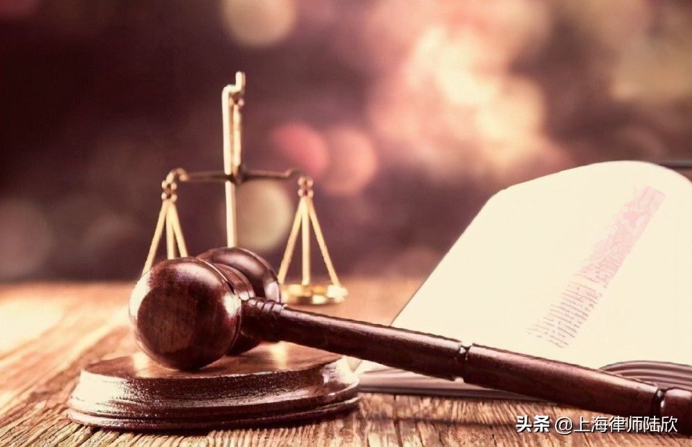 抵押权的概念和特征