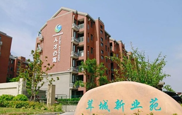想申请公租房吗?怎么申请、是否符合条件,看这一篇就够了→