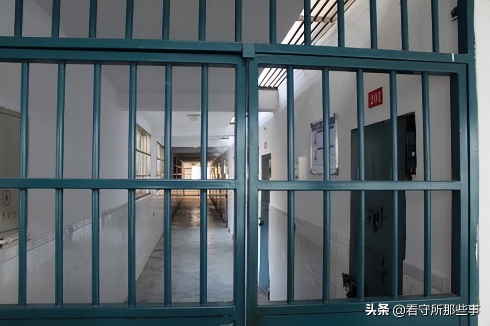 刑事谅解书对保释有用吗？
