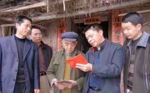 农村低保社申请的条件和标准是怎么规定的？