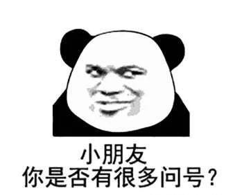 湖南2021年职工基本养老保险缴费基数调整!将来能拿多少养老金?速算→