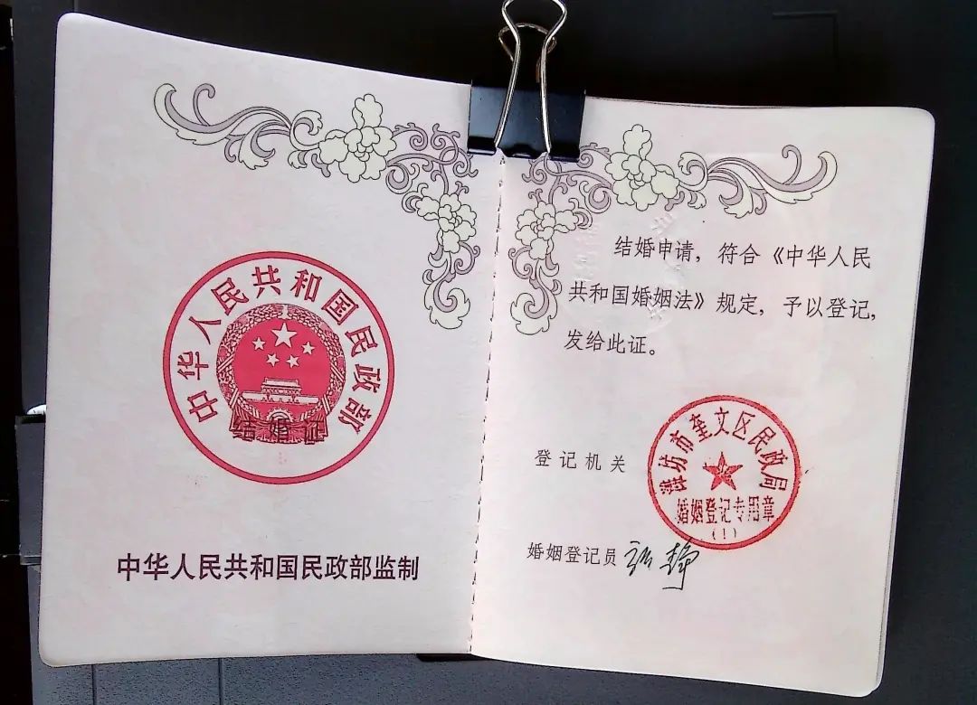 干货!办房产证需要准备的材料有哪些?