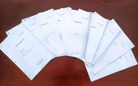 一纸“全权”委托书，自己的房产就成别人的了……