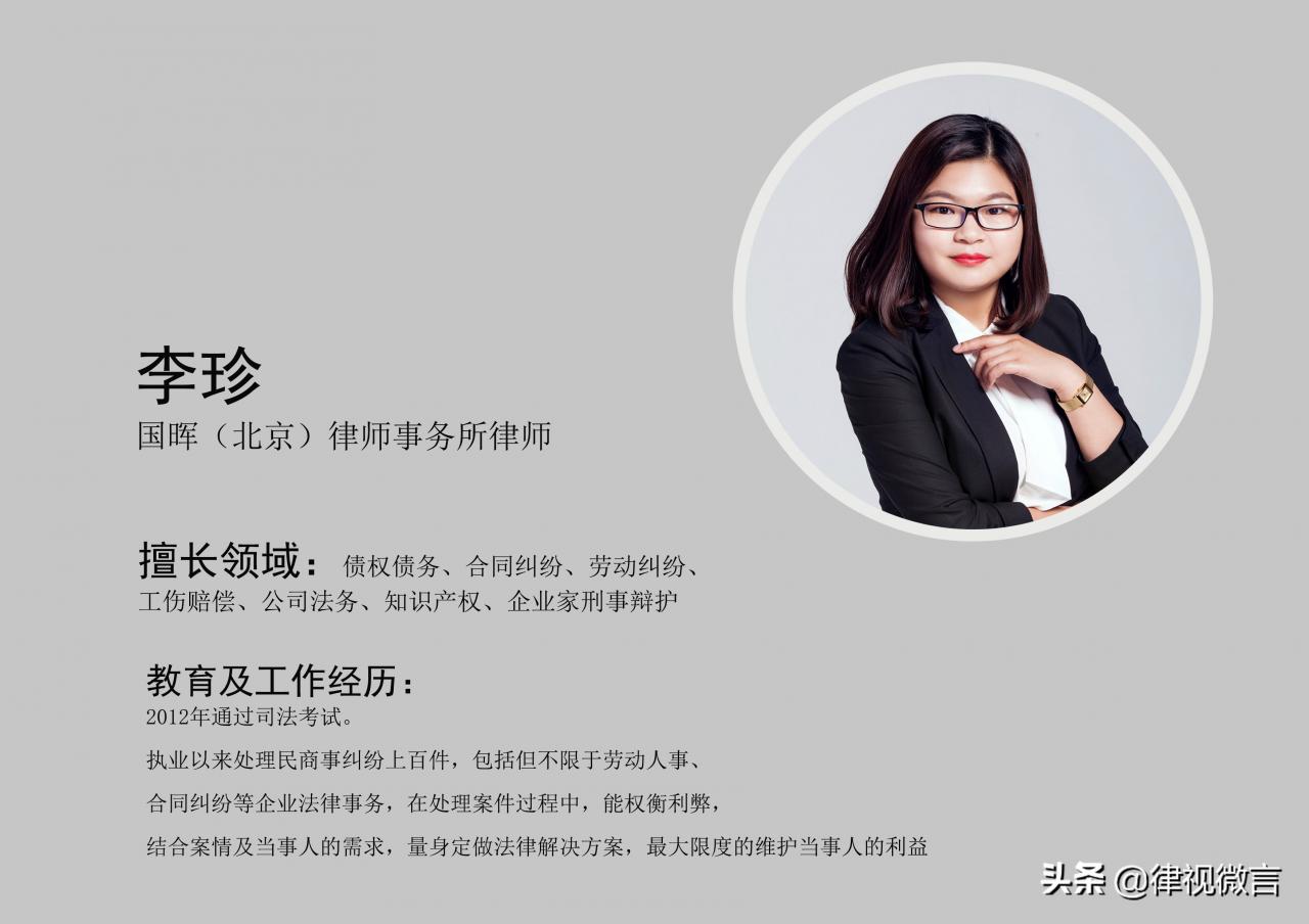 专利被侵权后能获得多少赔偿?
