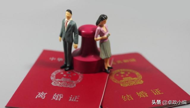 没结婚证事实婚姻怎样离婚?|沈阳离婚律师_法律在线咨询