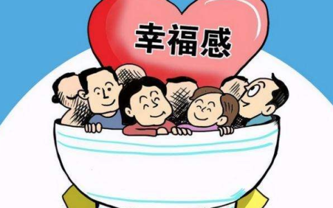 月薪3000，看起来很有钱，公务员到底是个什么神仙岗位？
