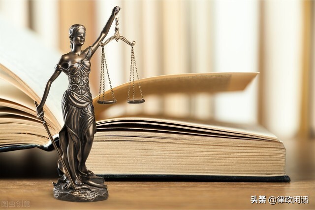 合同权利义务概括转让的法律效力