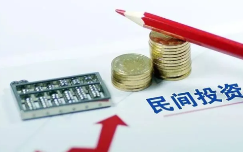 2022年了，欠钱不还最有效的方法是什么？