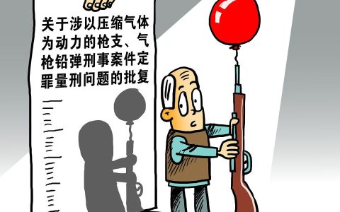 刑事案件能撤案吗，哪些刑事案件当事人之间可以进行和解