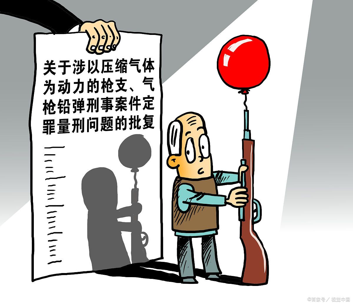 刑事案件能撤案吗，哪些刑事案件当事人之间可以进行和解
