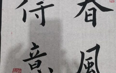 律师逐条解读公司法解释（五）