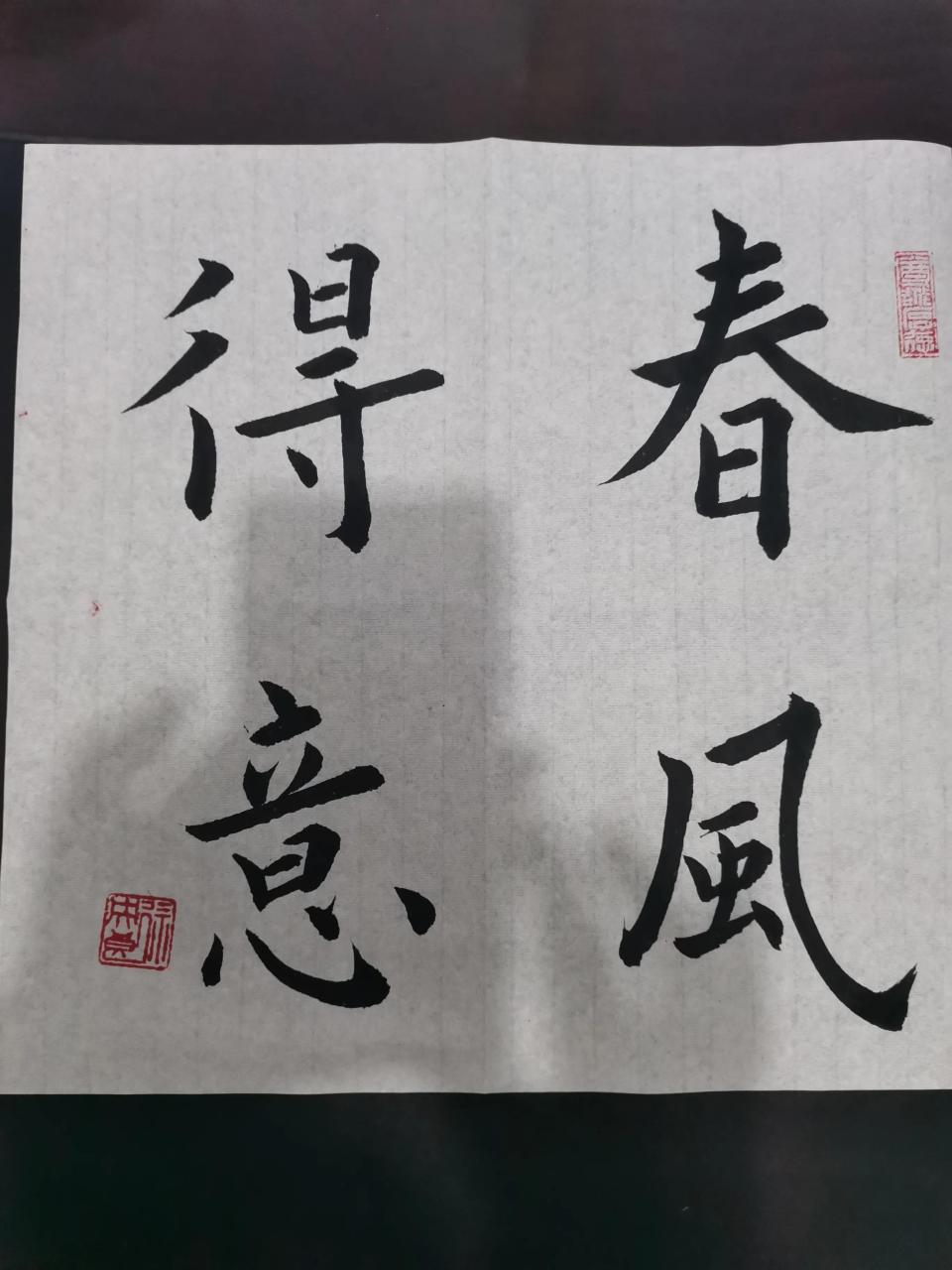 律师逐条解读公司法解释（五）