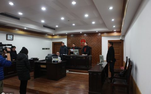 监外执行是什么意思？哪些情形可以暂予监外执行？