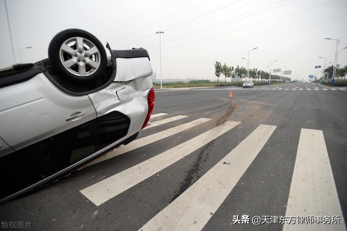 什么是交通肇事罪？