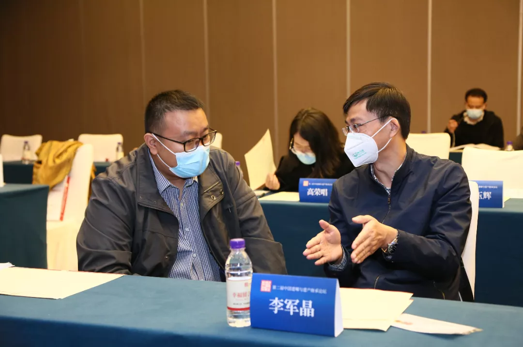 专家吵翻了：电子遗嘱有效吗？