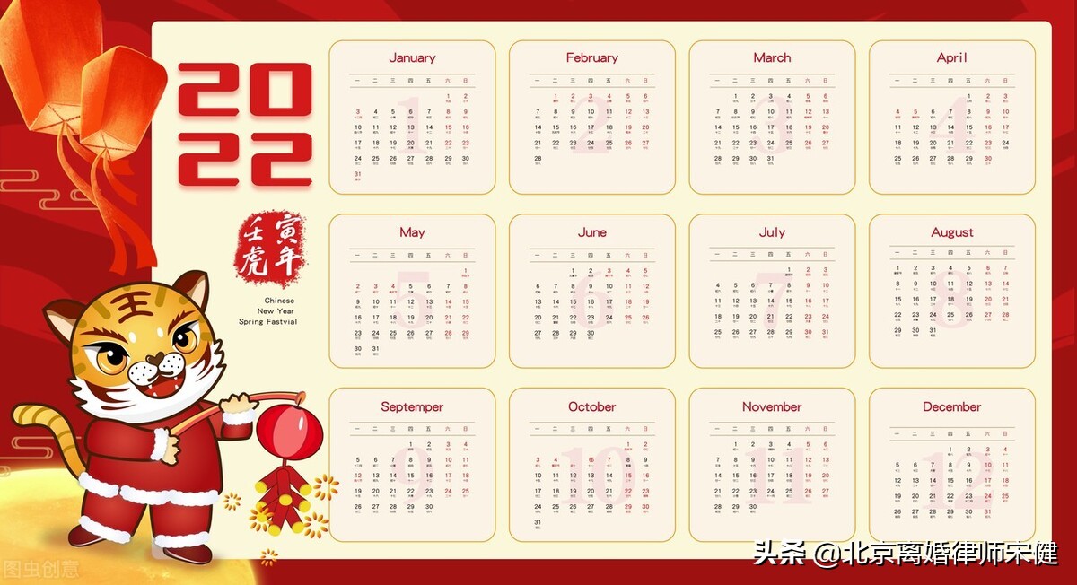 该离婚后财产纠纷案件是否已过诉讼时效？