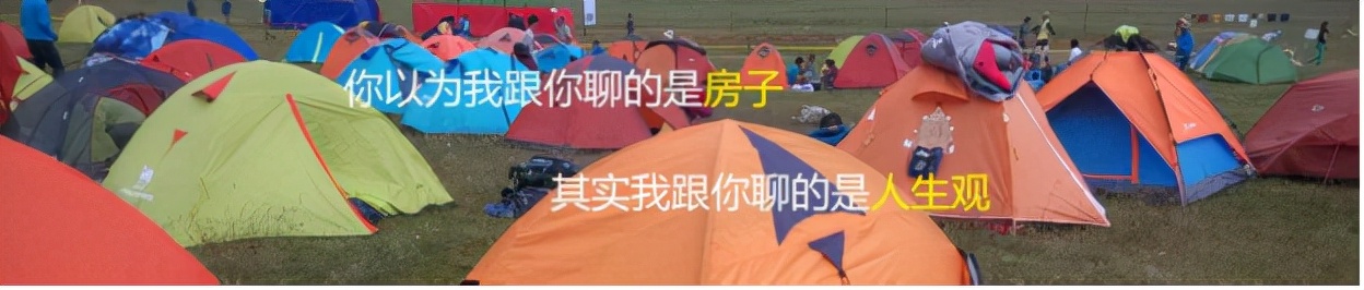 二手房交易流程中，哪个步骤的坑最多？