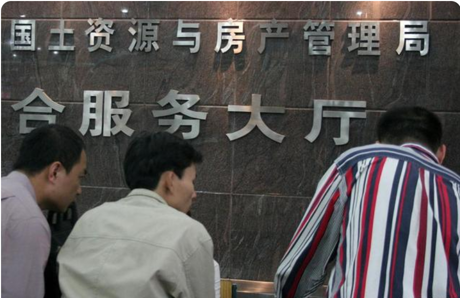 二手房税费高低，二手房的更名费用怎样计算？