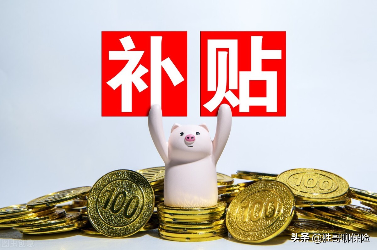 十级伤残怎么赔偿