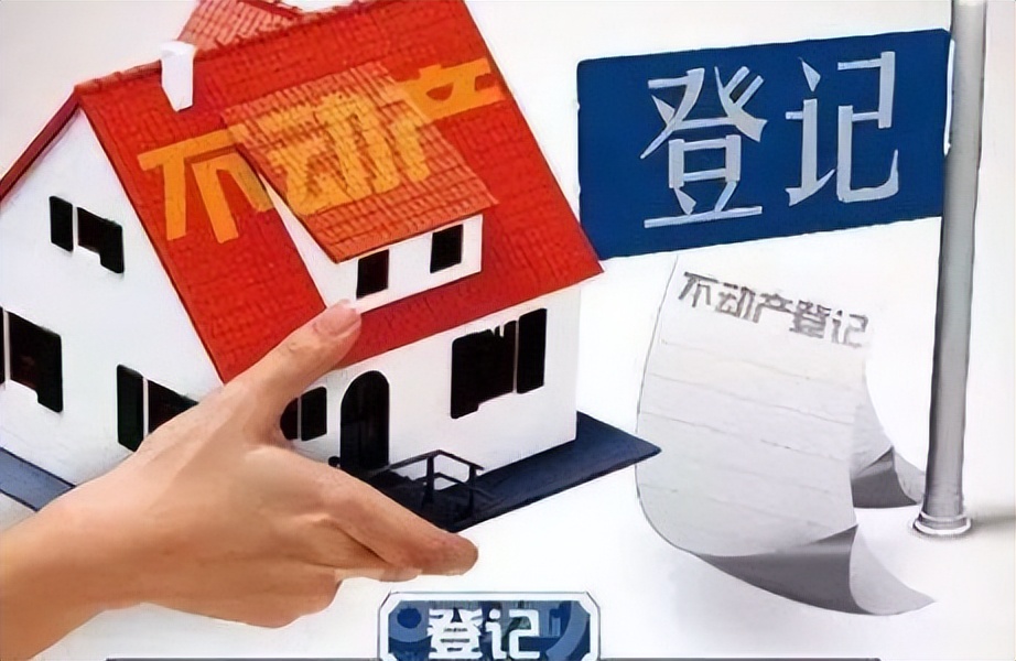 购买小产权房可能存在什么风险？​