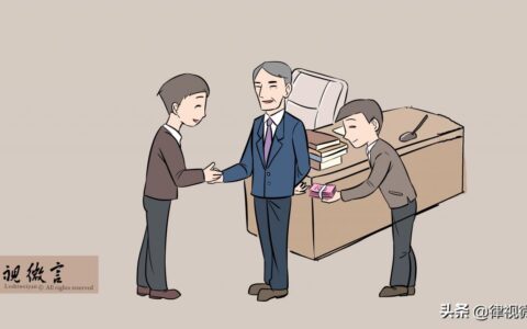 经济犯罪金额100万元判刑几年？
