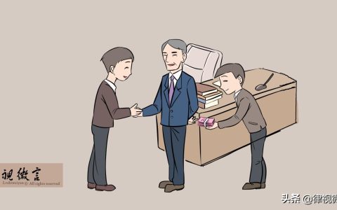 经济犯罪金额100万元判刑几年？