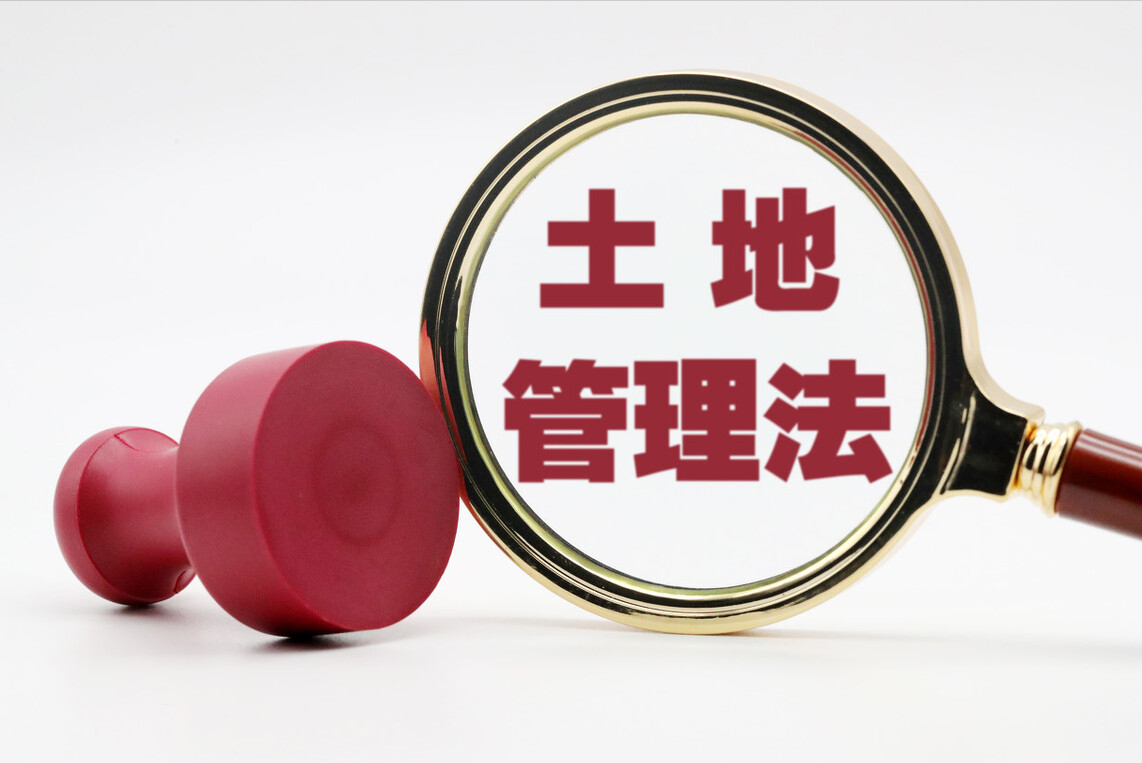 2022年农村集体土地征收的3个程序性细节，你家那儿做到了吗？