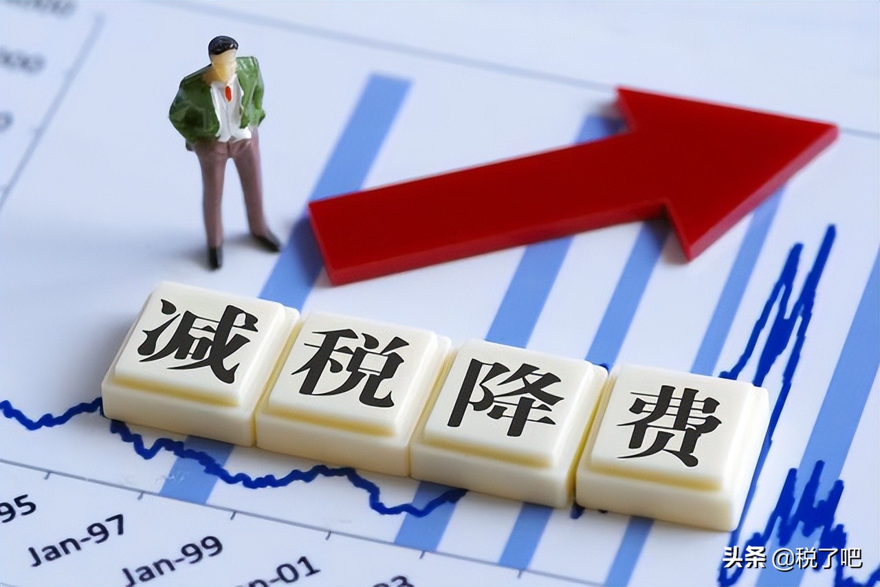 个体工商户需要缴税吗?主要是哪些税种?