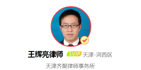 撞人逃逸后又主动去自首,会受到怎样的处罚?