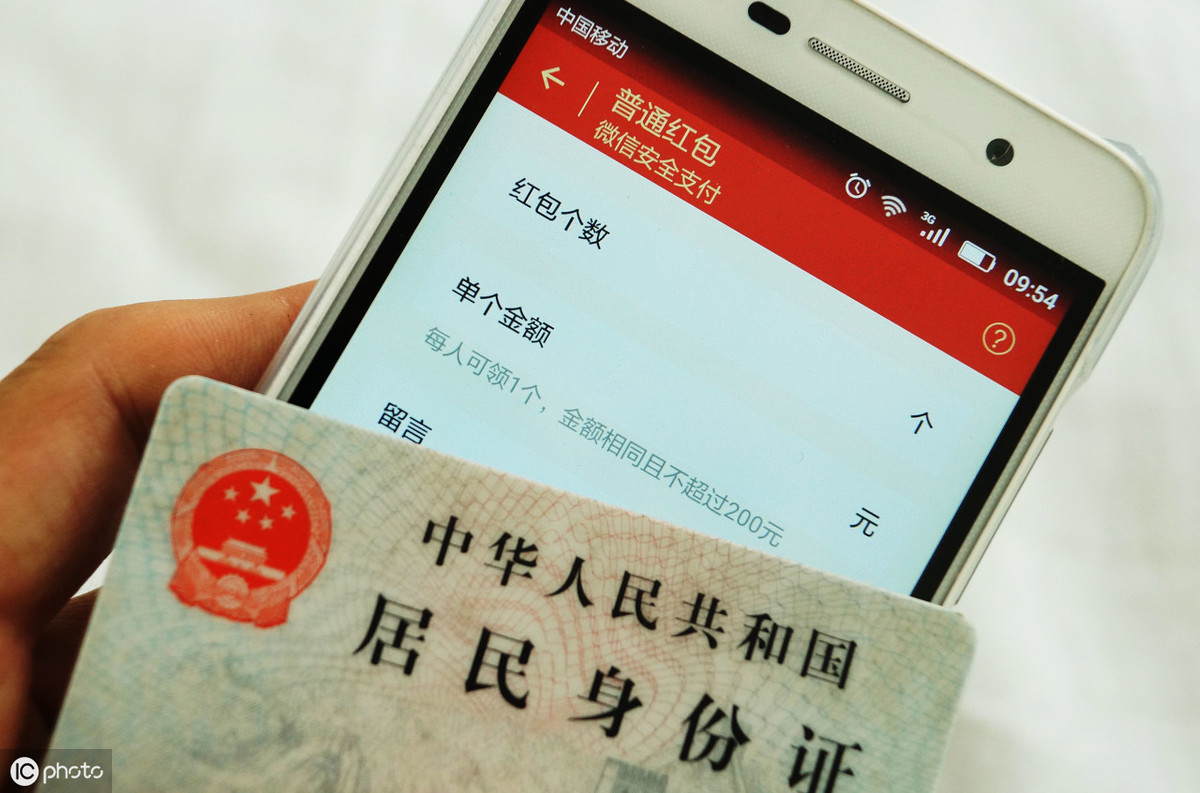 竞业限制协议是什么意思，该怎么写