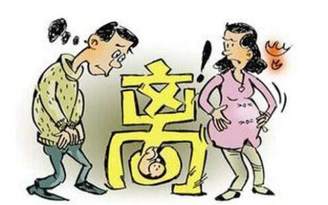 想离婚但是没有结婚证怎么办？