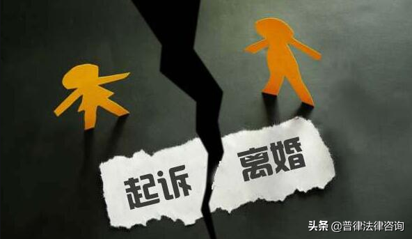 只有离婚判决书没有离婚证怎么办