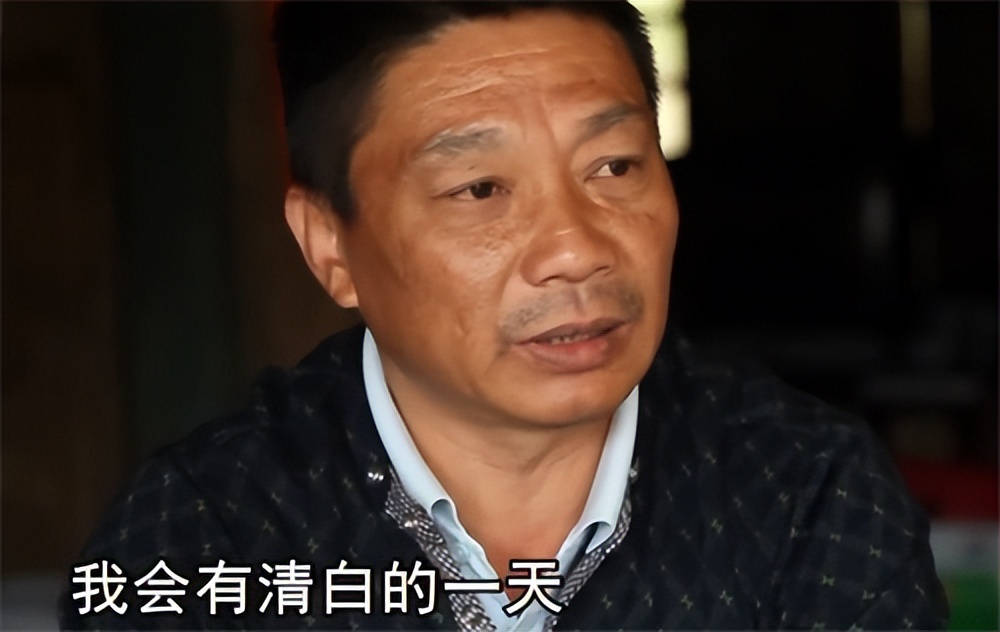 以案普法“疑罪从无”是什么意思？案件审理为何要“疑罪从无”？