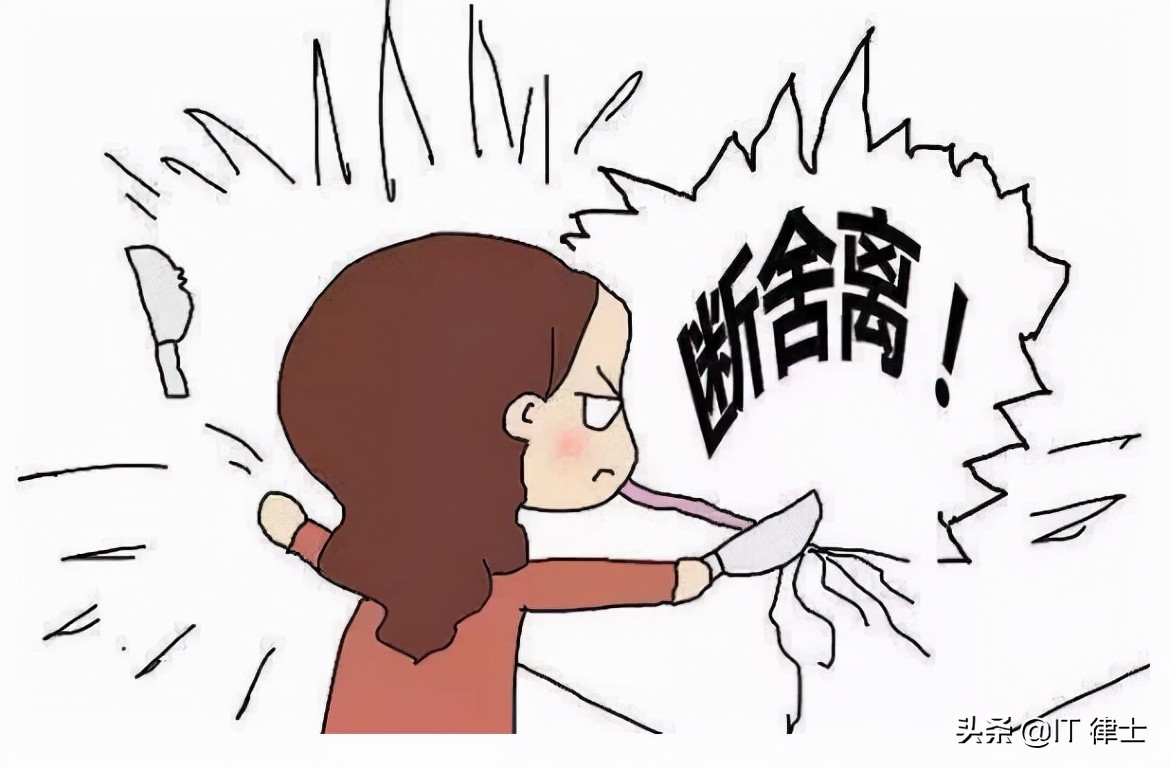 普通人应该知道的12条法律常识