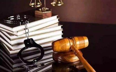 公开征集嫌疑人犯罪线索涉嫌有罪推定？政协委员建议慎用