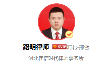 路明律师:管制刀具的认定标准是什么?
