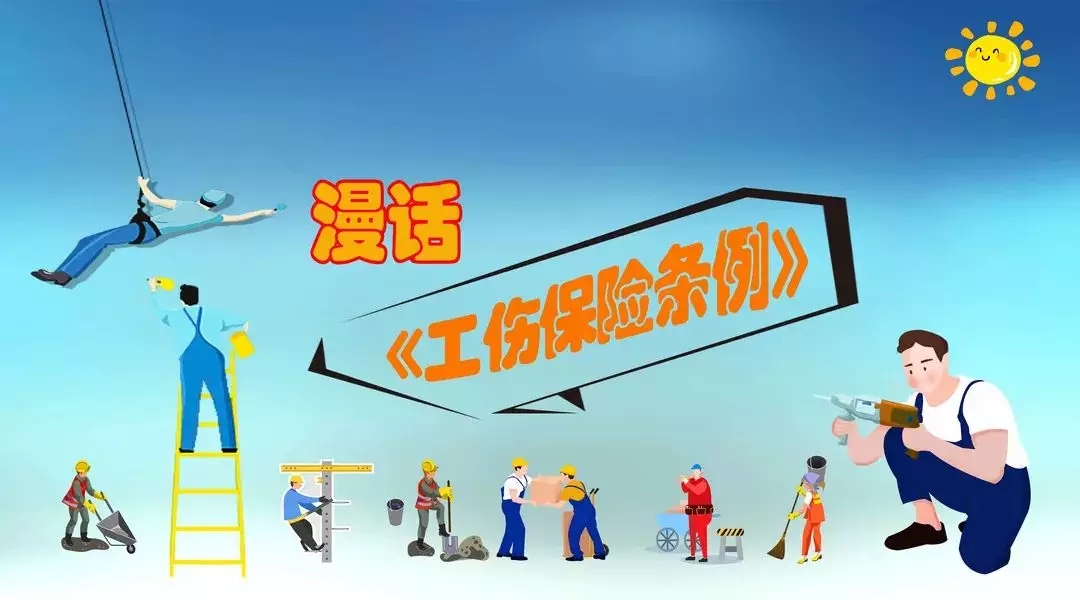工资总额和本人工资有何区别？