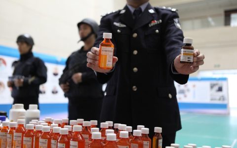 《常见刑法罪名解析》之（三十）：容留他人吸毒罪