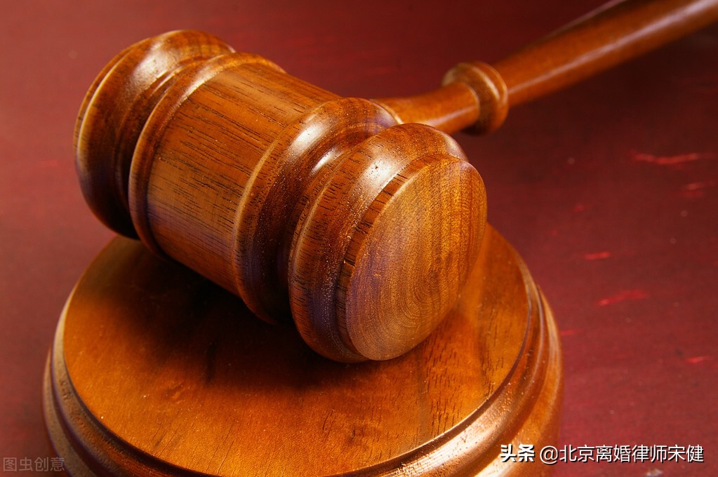 北京离婚律师谈“如何写好离婚上诉状？”