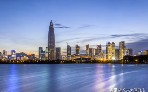 社保异地转移流程是什么样的？