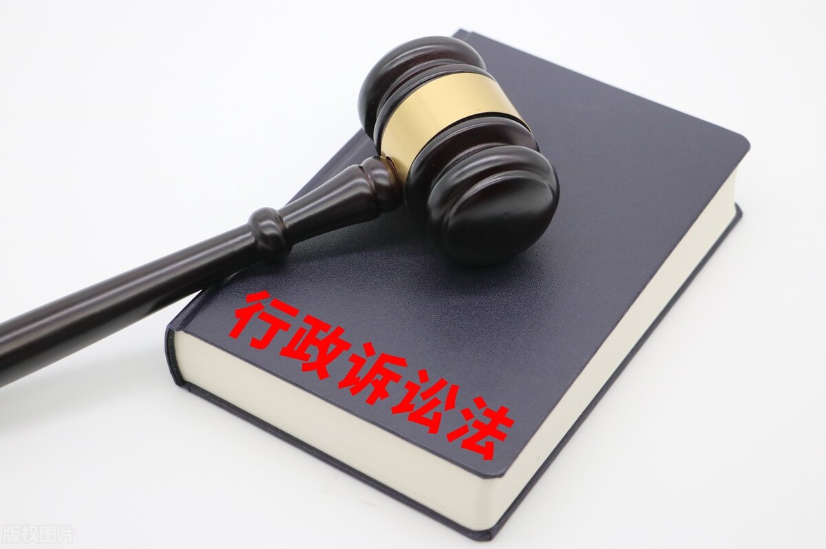 行政诉讼中,法院应立案而不立案,当事人可以这样办
