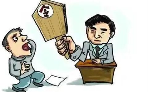 “缓刑”也是刑，且“刑”且珍惜