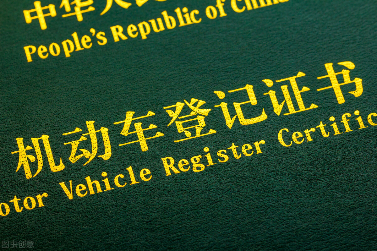 可以设定抵押的动产范围以及设定动产抵押权时的法定要求