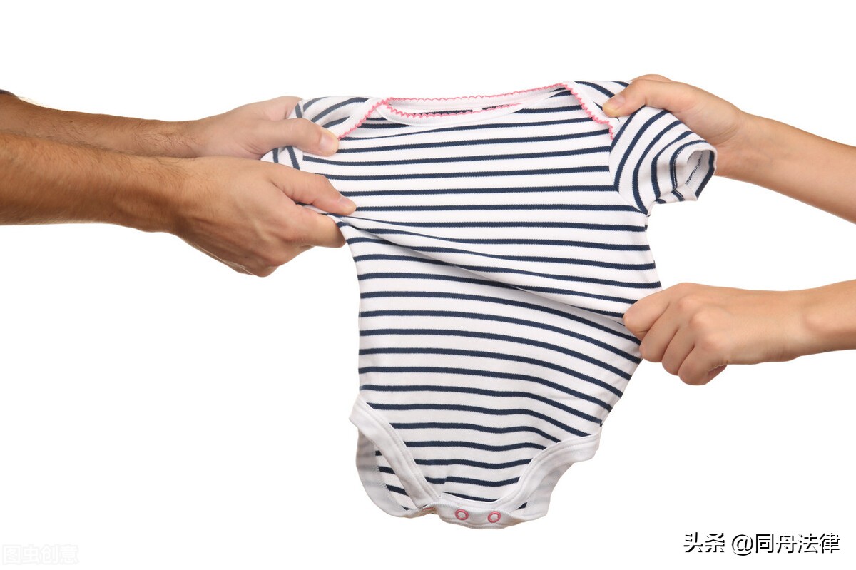 离婚时子女抚养权的法律规定