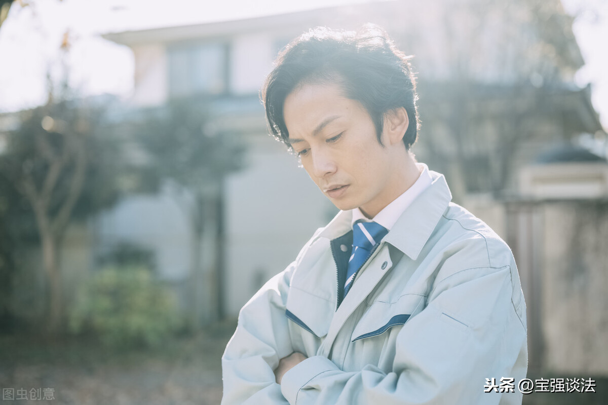 法律意见书（裁员方向分析）