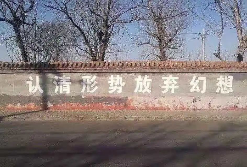 【与法同行】自首的法律规定