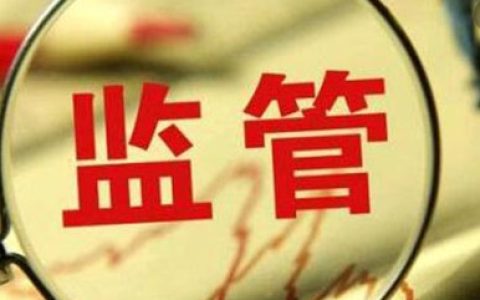 行政处罚的种类有哪些？行政处罚管辖方面是怎么规定的?